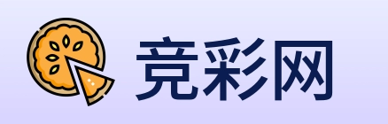 竞彩网 logo